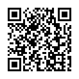 2023智能製造創新周在深圳啟動