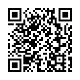 河源首所政校企共建產業學院掛牌成立