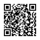 滴滴據報計劃明年來港上市