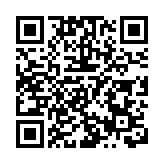 2023年廣西綠色食品宣傳月主打中藥材推廣