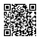 屈武絕筆題字 三十年後再現 《孔子世家百米書法手卷》裝裱完工