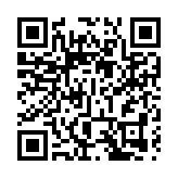 【商報時評】盡快降溫事態 避免更大危機