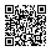 韓國執政黨國民力量黨宣布領導層決定集體辭職