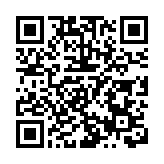 長沙市文旅資源推介會舉行 簽約16個文旅項目