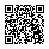 第三屆「大灣區高爾夫球隊聯賽」落幕