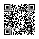 【美容】塑造自然到派對的美拉德風妝 秋冬3款流行眼妝推介 