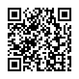 王毅同美國國務卿布林肯通電話