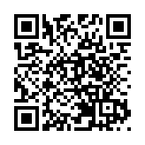 非遺賦能鄉村振興  瀏陽「中國非遺生態村」蝶變