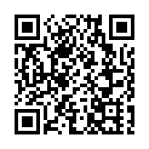 海關機場檢值220萬元懷疑可卡因 拘捕外籍女導遊