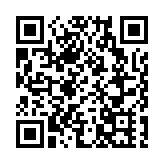 「互聯港渝融入大灣區直播文化活動」啟動