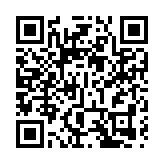 外媒：沙特暫停與以關係正常化談判