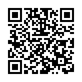 香港統促總會舉行慶祝中華人民共和國成立74周年暨第4屆換屆典禮 羅永綱出席並致辭