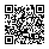 中國援助阿富汗地震災區救援物資抵達赫拉特機場