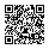 黑龍江漠河：迎來秋後第一場降雪 即將開啟冰雪旅遊季