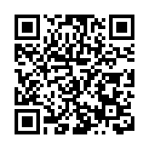 瀋陽音樂學院建校85周年紀念大會隆重舉行