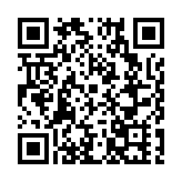 皖屯溪奕棋鎮：打造「棋」文化品牌  下好振興「奕」盤棋