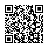 瀋陽市第二屆盲人聲樂器樂戲曲大賽在遼中舉辦