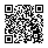 中國人民大學社會科學高等研究院（深圳）在寶安揭牌成立