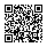 皖休寧縣：金融增色毛豆腐 守護徽州「老味道」