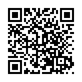 皖徽州區呈坎鎮：「小積分」兌出生態美