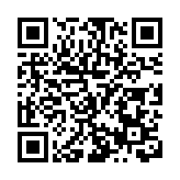 皖徽州區：迷你版「曬秋」樂童心