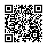 中老中越鐵路國際冷鏈貨運班列雙向首發