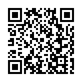 文旅賦能鄉村振興  四川阿壩州黑水第十一屆冰川彩林生態文化旅遊季即將開啟