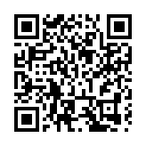 2023四川宜賓長江馬拉松將於22日鳴槍開跑 18000名國內外跑者參加