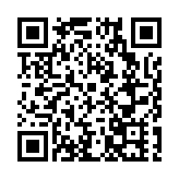 成都世界科幻大會即將啟幕 全球幻迷在成都一起遇見未來