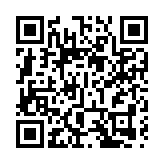 飛閱深圳·日曆丨2023年10月16日