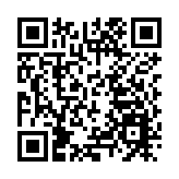 韓國檢方追加起訴最大在野黨黨首李在明