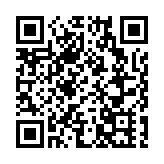 【視聽山東】聊城貓耳朵