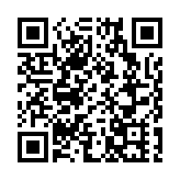 外眼看聊城丨品靈芝茶、嘗月餅……外國友人在山東聊城提前過中秋