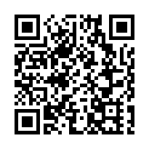 【視聽山東】一束相思與秋艷 泰山花楸綴山間