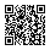 綜述：巴以衝突持續升級 國際油價波動加劇