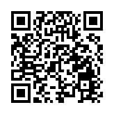 【視聽山東】山東泰安欒樹花開