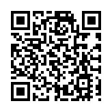 【視聽山東】有趣的盒子