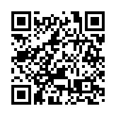 騰訊總部大廈「貼膜」了！因為它們