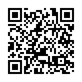 與黃河一起奔涌：2023菏澤（東明）「旭陽杯」黃河生態馬拉松賽鳴槍開跑