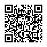 涉駕消防車失控撞斃單車男 前消防員今否認控罪受審