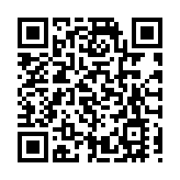 2023粵港澳大灣區全球招商大會11月廣州舉行