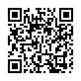 桂巴馬將打造全國一流健康旅遊目的地