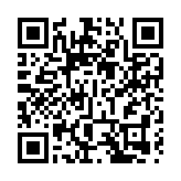 巴以否認拉法口岸重開 聯合國官員前去斡旋