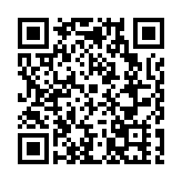 2023（第八屆）黨媒網站發展論壇在深圳龍崗舉行