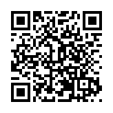 滬港同心助力交叉創新 呂志和科學園命名揭幕儀式在滬舉行