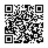 瞄準賽道「藥」加速   東莞石龍推動產業鏈「強筋壯骨」