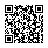 中交路建承建佛山順德大橋容桂側高塔封頂