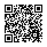 圖木舒克前海街道代表團到訪東莞中堂
