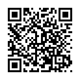 深圳大鵬首個區級養老院工程提前封頂