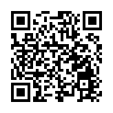 視頻新聞：福建南安舉辦第九屆南安（國際）鳳山文化旅遊節